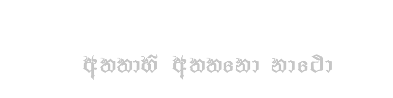 DRC